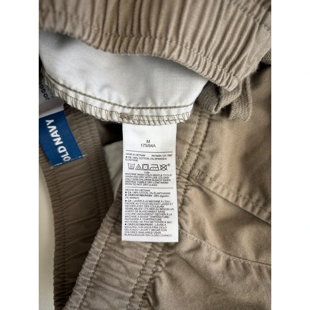Old Navy Jogger Built-In Flex Shorts Mens Medium‎ Tan Elastic Waist